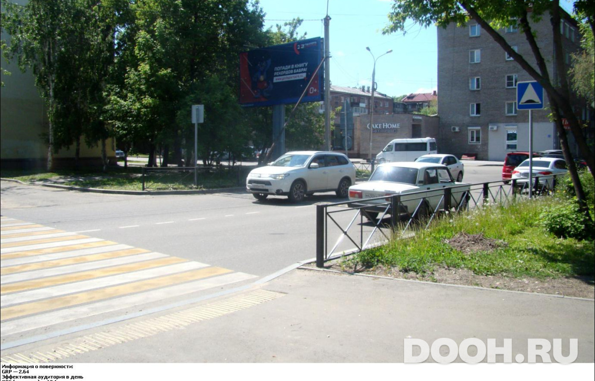 GID IRBB01426Б