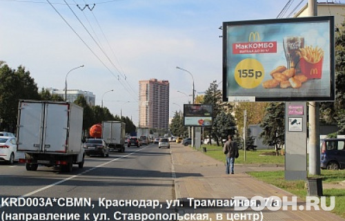 GID: KRD003A1CBMN
