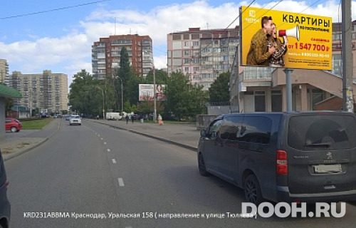 GID: KRD231ABBMA