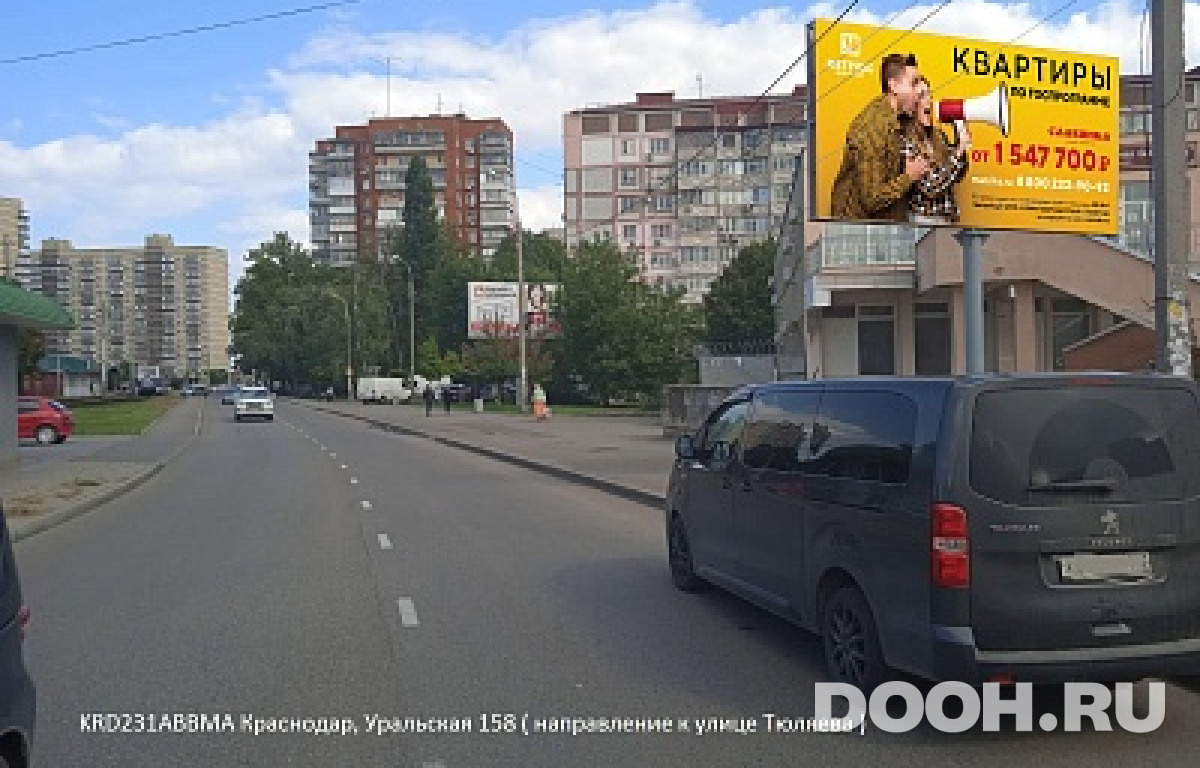 GID KRD231ABBMA