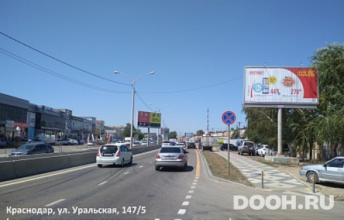 GID: KRD002A2BBPVMN