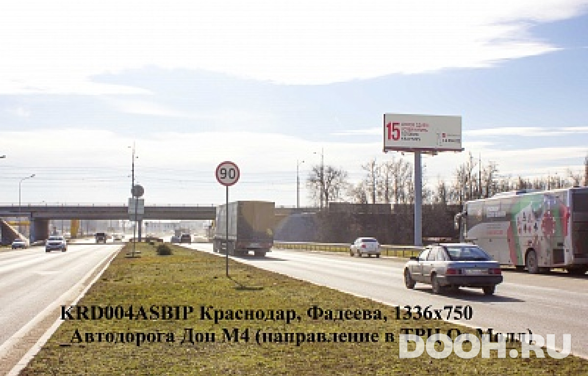 GID KRD004ASBIP