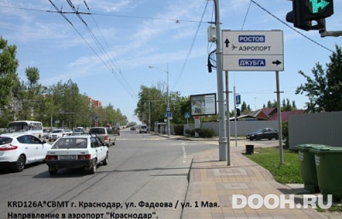GID: KRD126A2CBMA