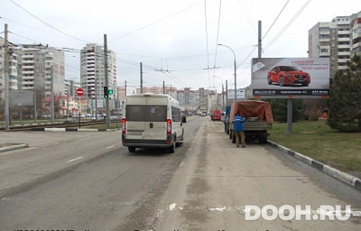 GID KRD208ABBMA