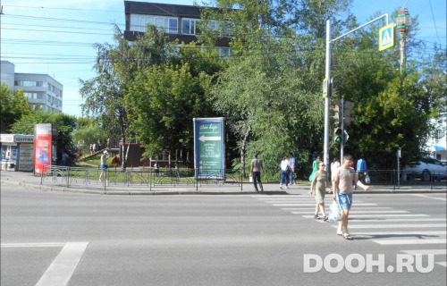 GID: IRMB00037Б