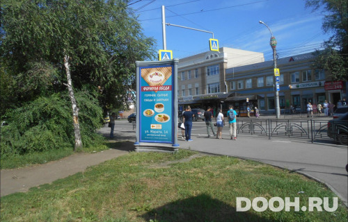 GID: IRMB00037С