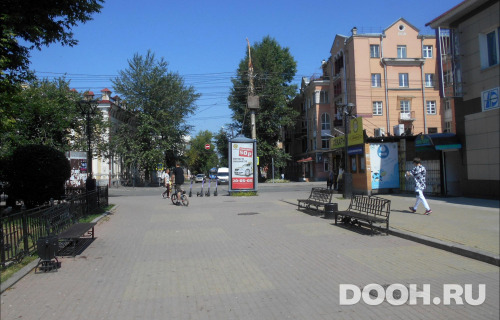 GID: IRMB00044С