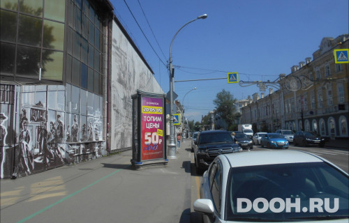 GID: IRMB00011Б