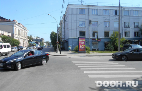 GID: IRMB00016С