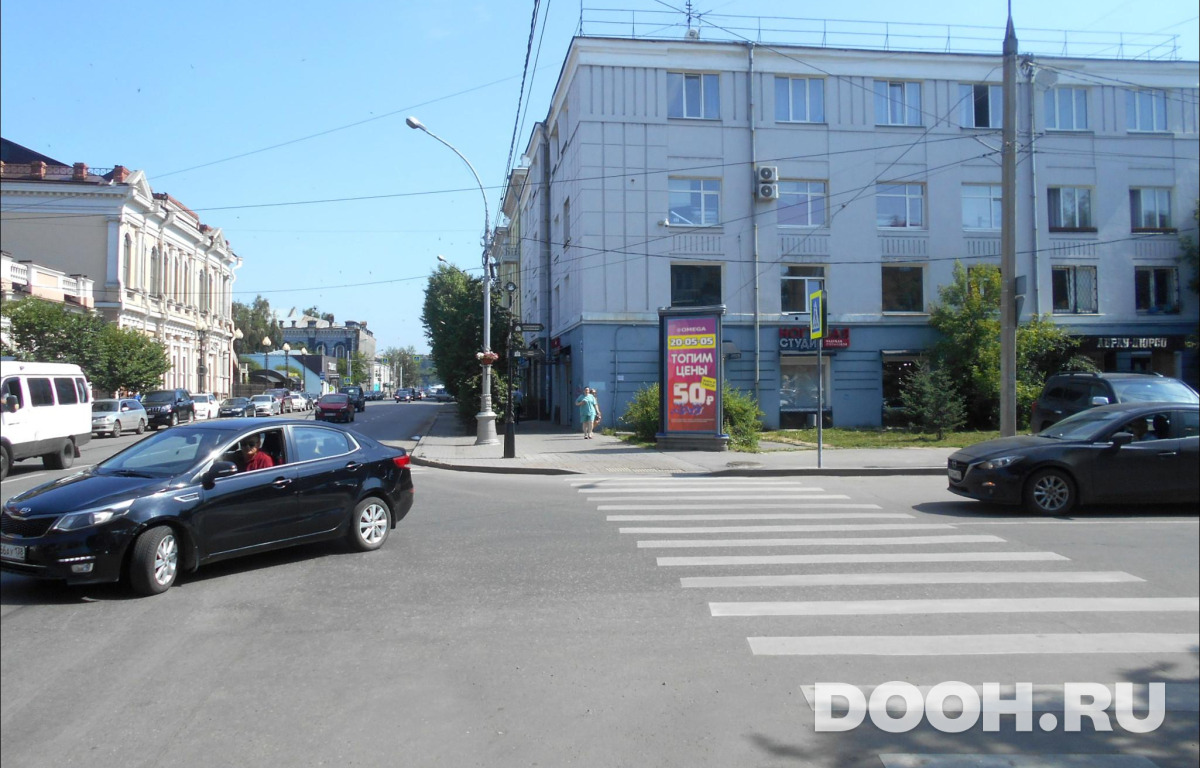 GID IRMB00016С