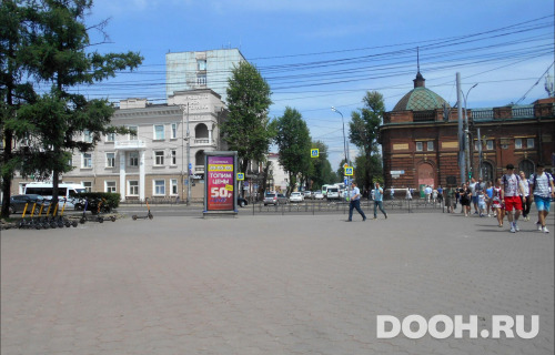 GID: IRMB00038С