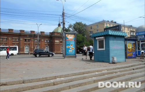 GID: IRMB00039С