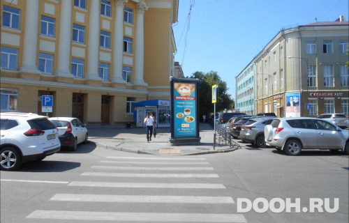 GID: IRMB00009Б
