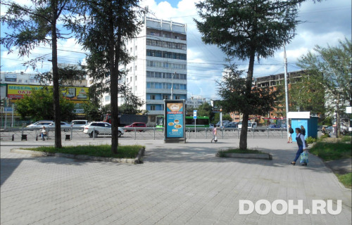 GID: IRMB00040С