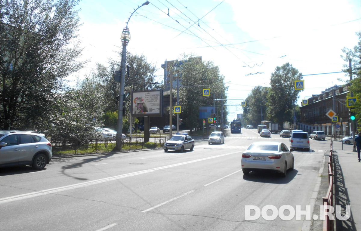 GID IRRB00060Б