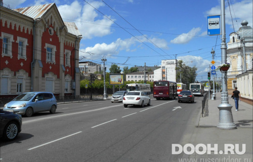 GID: IRRB00045Б3