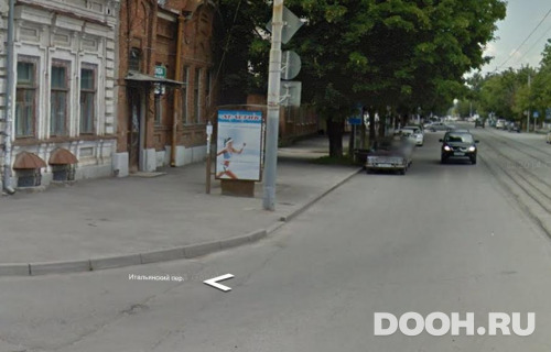 GID: 157Б