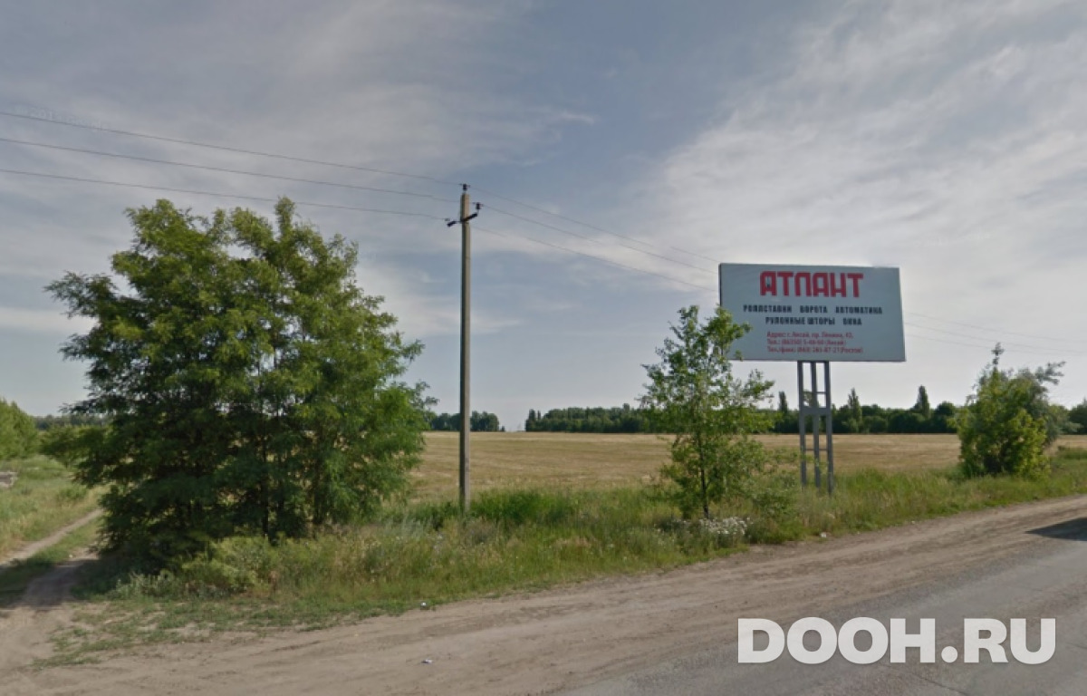GID 16037Б