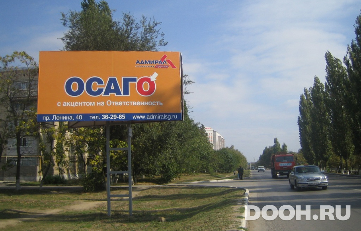 GID 16044Б