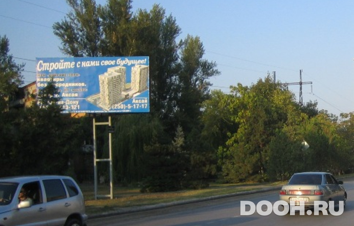 GID 16046Б