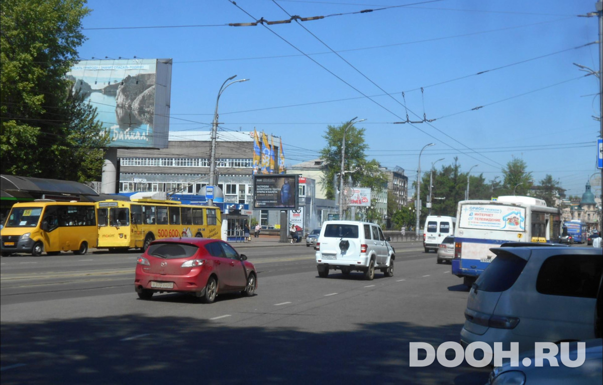 GID IRRB00042Б