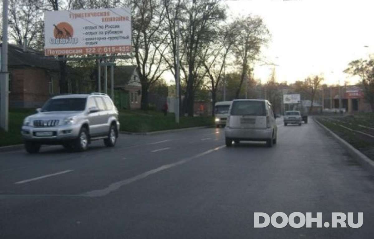 GID 179Б