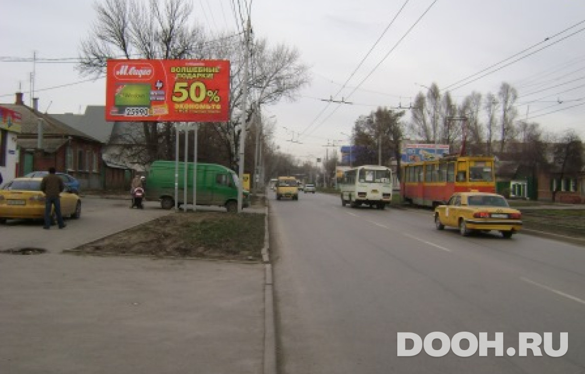 GID 198Б