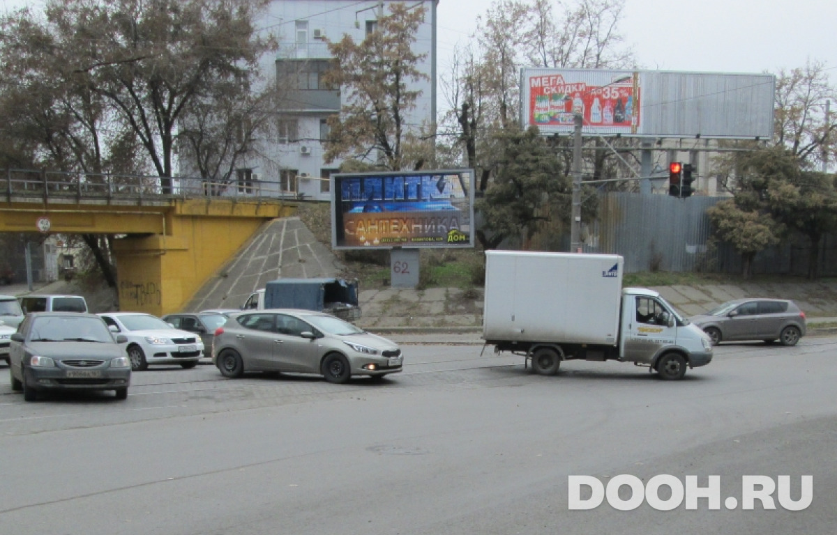GID 2001А2