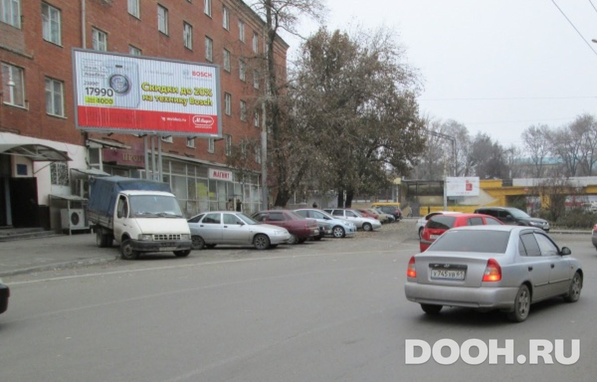GID 2005А