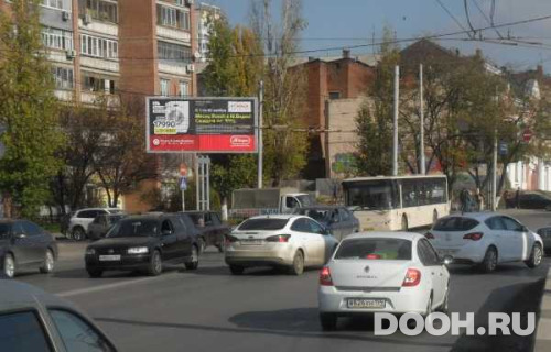 GID: 2030Б