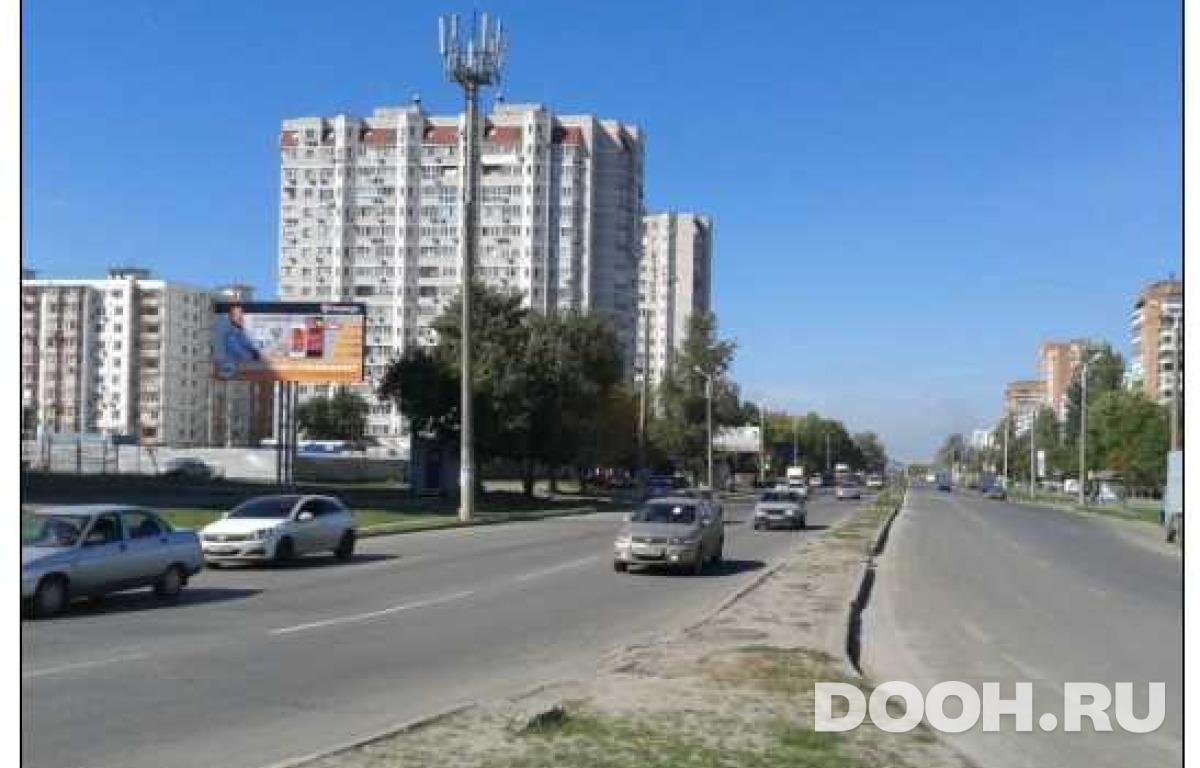 GID 2050Б