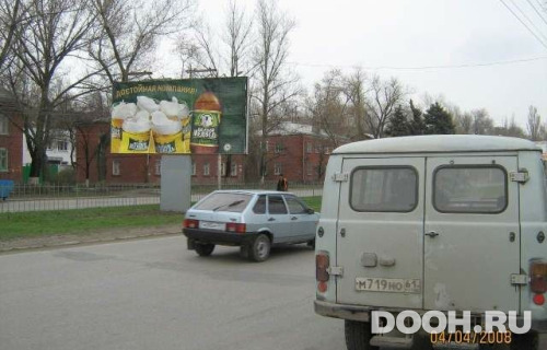 GID: 2053А2