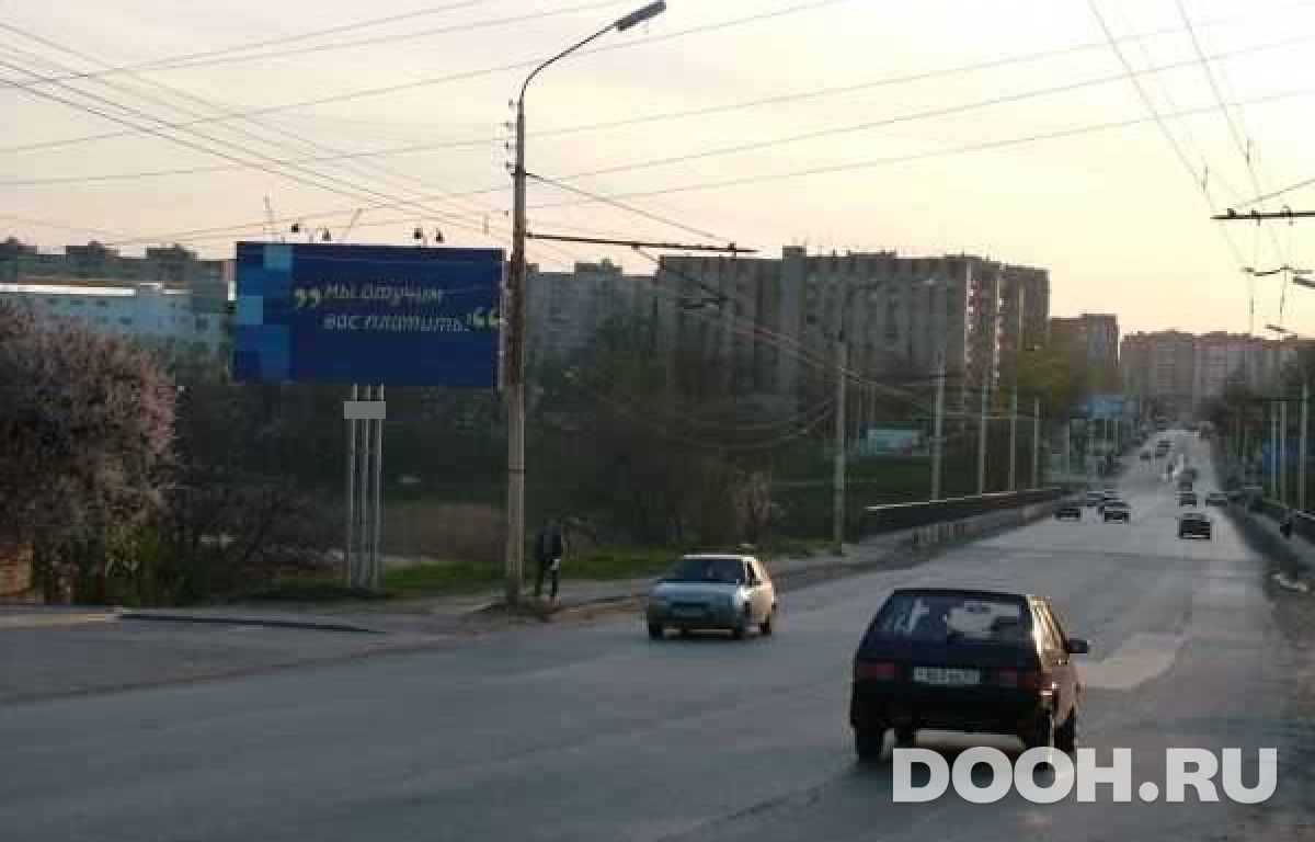 GID 2055Б