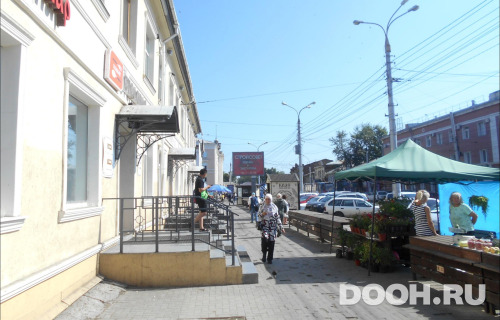 GID: IRRB00049Б2
