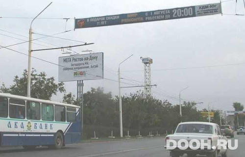 GID: 2059Б