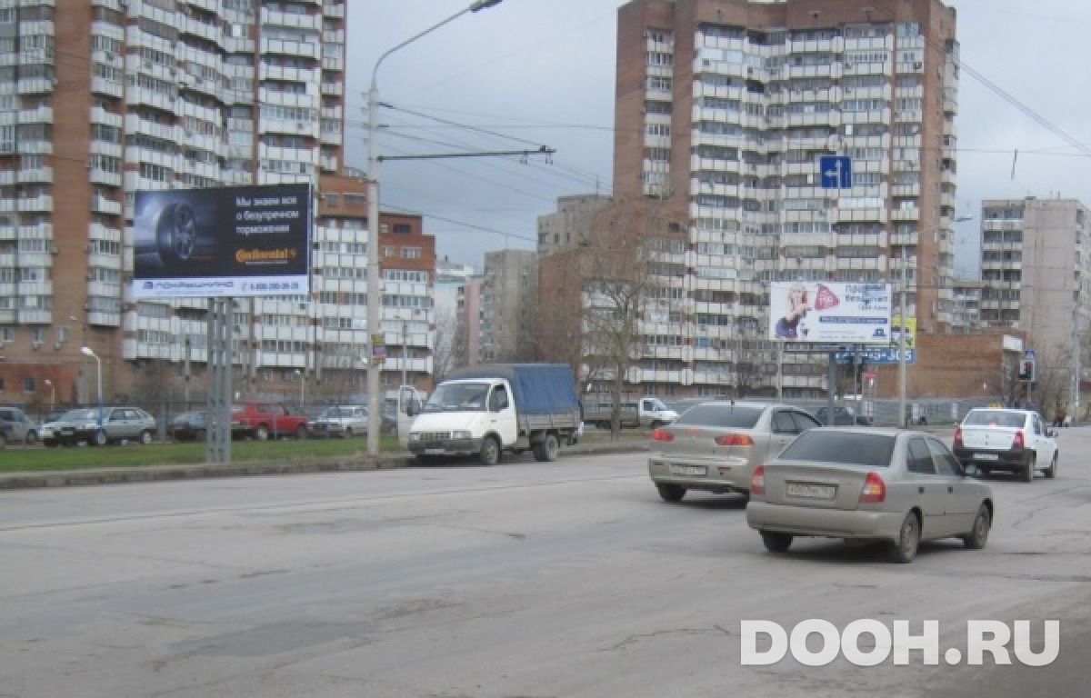 GID 2075Б