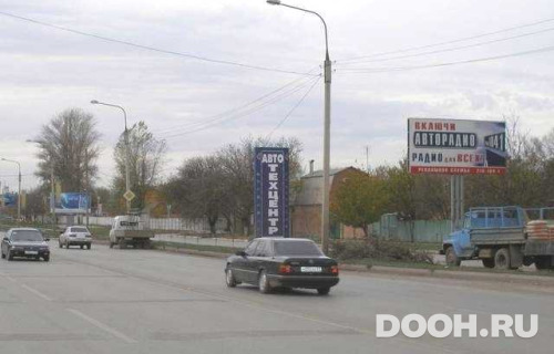 GID: 2078А
