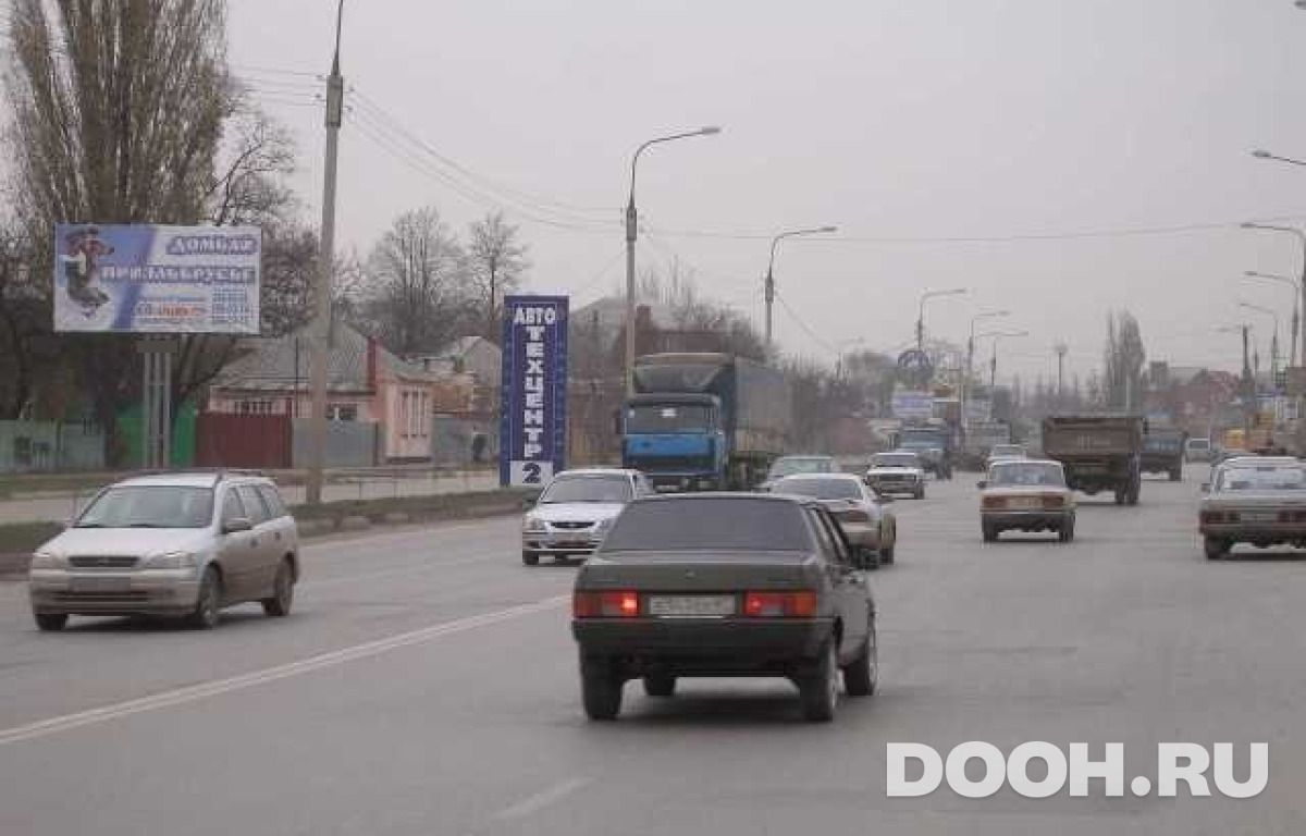 GID 2079Б