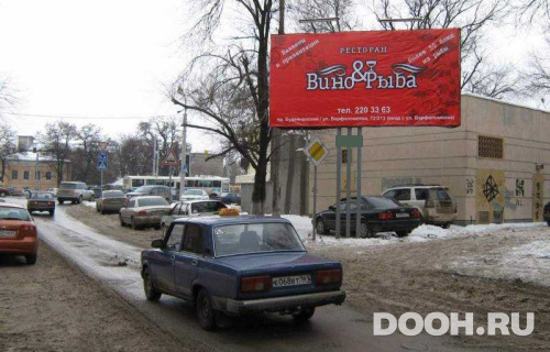 GID: 2085Б