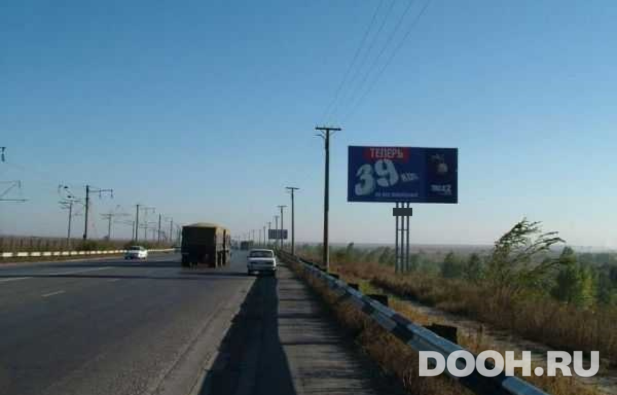 GID 2088Б