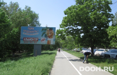 GID: 2094Б