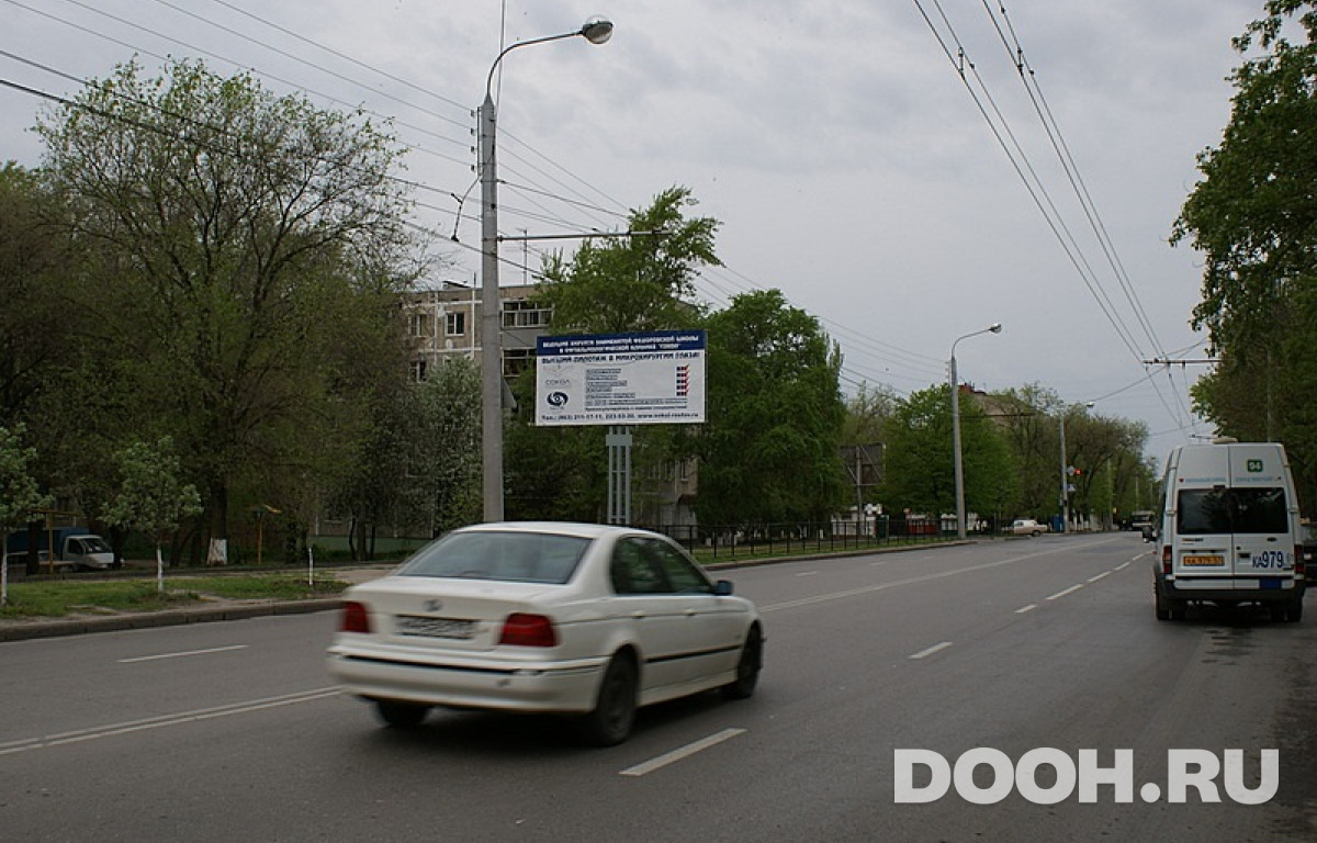 GID 2095Б