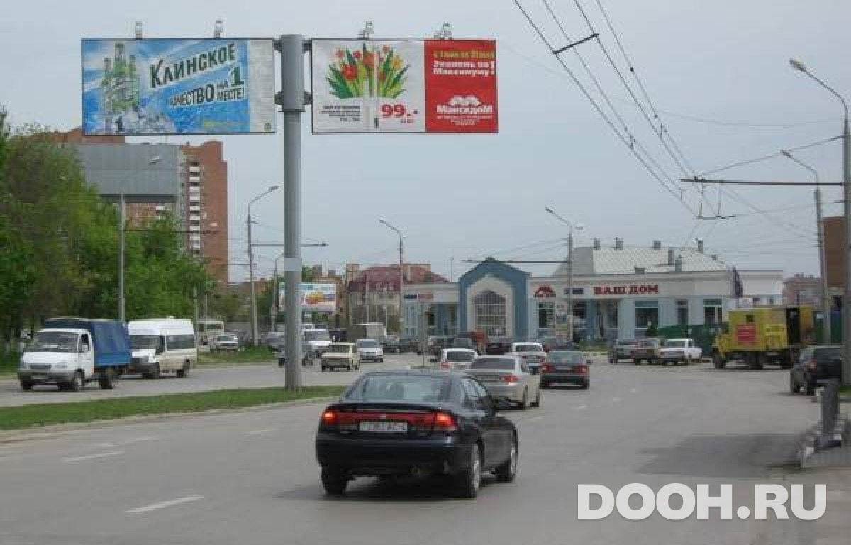 GID 2100А2