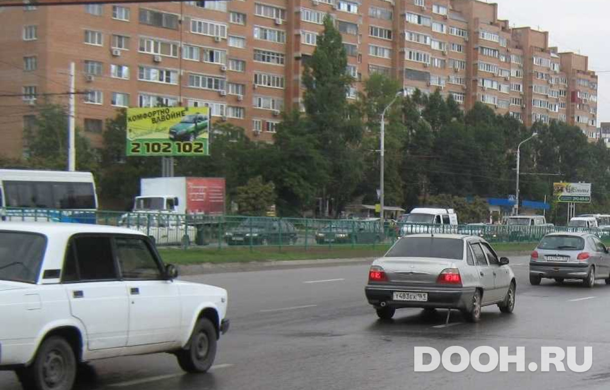 GID 2105Б
