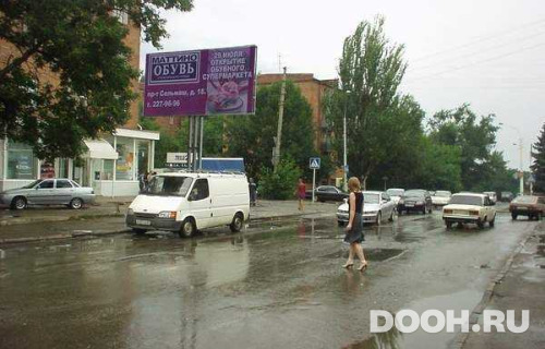 GID: 2136Б