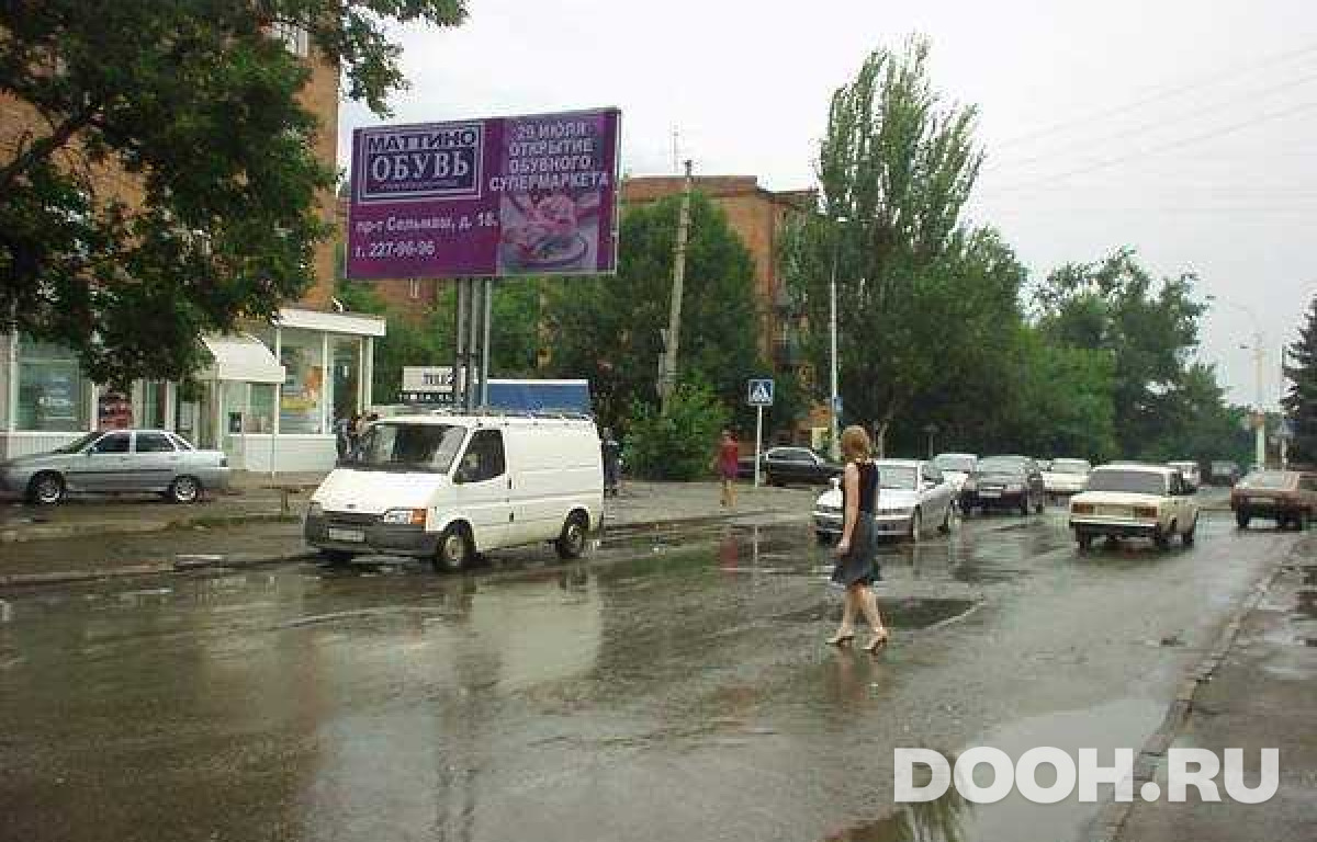 GID 2136Б