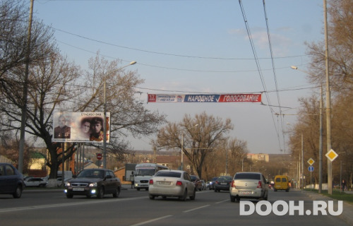 GID: 2168Б