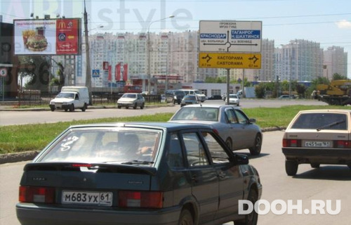 GID: 2219В