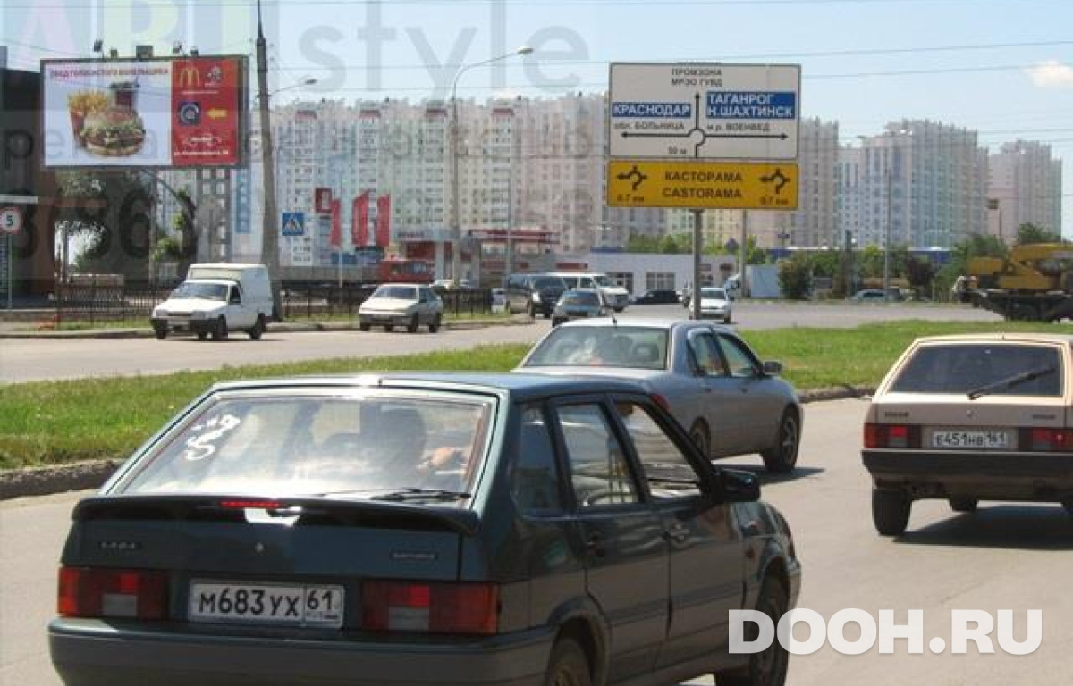 GID 2219В