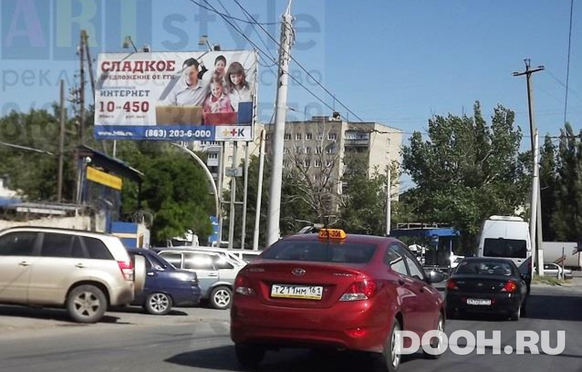 GID 2234В